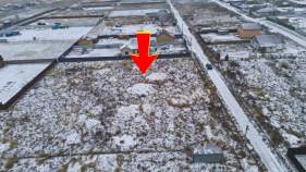 Куплю участок 12.5 соток , фотография обложки