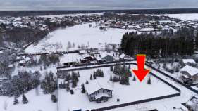 Куплю участок 20.0 соток , фотография обложки