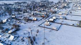 Куплю участок 10.0 соток , фотография 4