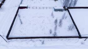 Продать участок 9.0 соток , фотография 2