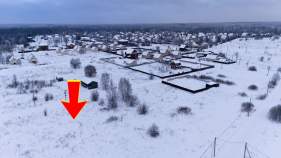 Фотография Участок 10 соток в д. Сенино с газом и электричеством | Чехов Куплю участок 10.0 соток , фотография обложки