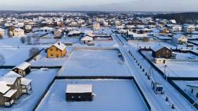 Продажа недвижимости Московская обл, г Чехов, деревня Ходаево Цена на участок 7.4 соток , фотография 1