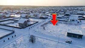 Куплю участок 6.4 соток , фотография обложки