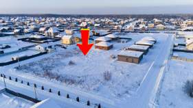 Куплю участок 6.0 соток , фотография обложки