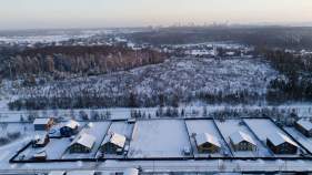 Покупка участок 8.7 соток , фотография 3