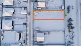 Цена на участок 8.7 соток , фотография 1