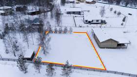 Цена на участок 11.0 соток , фотография 1