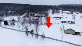 Куплю участок 11.0 соток , фотография обложки