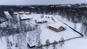 Покупка участок 11.0 соток , фотография 3