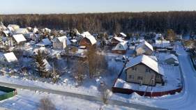 Куплю участок 6.0 соток , фотография 4