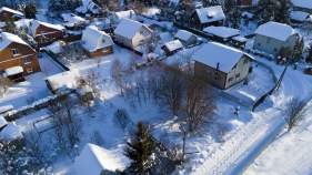 Продать участок 6.0 соток , фотография 2