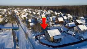 Куплю участок 6.0 соток , фотография обложки