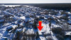 Купить участок 10.0 соток , фотография 5