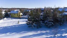 Куплю участок 10.0 соток , фотография 4