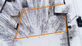 Продать участок 5.0 соток Московская обл, г Чехов, деревня Большое Петровское Продать участок 5.0 соток , фотография 2