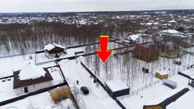 Куплю участок 5.0 соток , фотография обложки