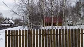 Куплю участок 5.0 соток , фотография 4