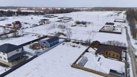 Продать участок 10.0 соток , фотография 2