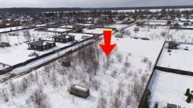 Куплю участок 9.5 соток , фотография обложки