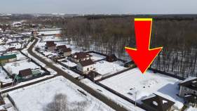 Куплю участок 13.5 соток , фотография обложки