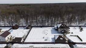 Цена на участок 13.5 соток , фотография 1