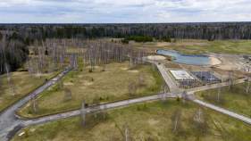 Купить участок 10.0 соток , фотография 8