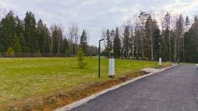 Куплю участок 8.0 соток , фотография обложки