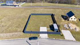 Цена на участок 8.0 соток , фотография 1