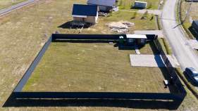 Продать участок 8.0 соток , фотография 2