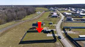 Куплю участок 8.0 соток , фотография обложки