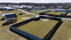 Покупка участок 8.0 соток , фотография 3