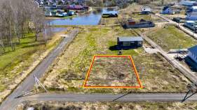 Цена на участок 6.0 соток , фотография 1