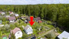 Продать дом на участке 7.0 соток , фотография 2