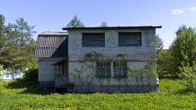 Фотография Дом 234.0 м² на участке 10.0 соток, Чехов, село Дубна Куплю дом на участке 10.0 соток , фотография обложки