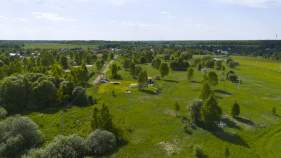 Продать участок 10.0 соток , фотография 2
