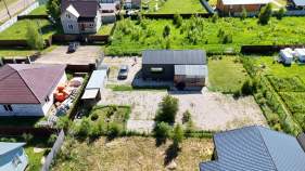 Продать дом на участке 8.0 соток , фотография 2