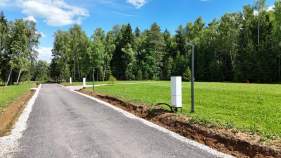 Купить участок 8.0 соток Московская обл, г Серпухов, деревня Арнеево Купить участок 8.0 соток , фотография 12