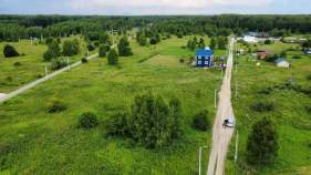 Купить участок 20.0 соток , фотография 6