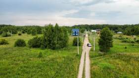 Купить участок 20.0 соток , фотография 7