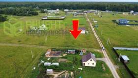 Фотография ЗЕМЕЛЬНЫЙ УЧАСТОК 10 СОТОК ЕРМОЛОВО Куплю участок 10.0 соток , фотография обложки