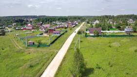 Цена на участок 8.0 соток , фотография 1