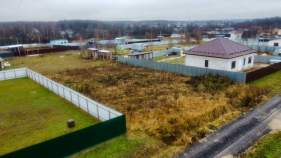 Цена на участок 9.5 соток , фотография 1