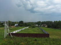 Цена на участок 9.3 соток , фотография 1