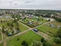 Продать участок 8.0 соток , фотография 2