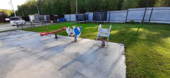 Купить участок 14.6 соток Московская обл, г Чехов, деревня Большое Петровское Купить участок 14.6 соток , фотография 7