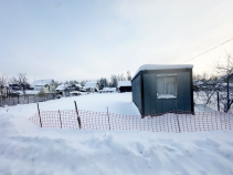 Куплю участок 5.2 соток , фотография обложки