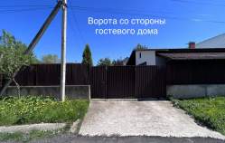 Купить дом на участке 14.0 соток , фотография 42