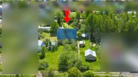 Куплю дом на участке 16.0 соток , фотография обложки