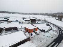 Куплю , фотография обложки