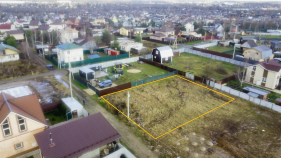 Продать участок 8.0 соток , фотография 2